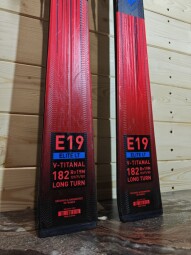 LYŽE ROSSIGNOL HERO LONG TURN TI 182CM